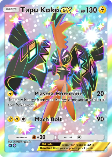 Tapu Koko ex (Extradimensional Crisis #84/103, 2-Stars) | Pokémon