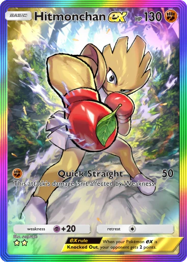 rare hitmonchan pokemon card Koffing - 243/236 main image 1