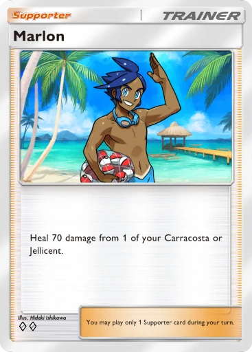 Barraskewda (Mega Rising #79/331, 2-Diamonds) | Pokmon TCG Pocket