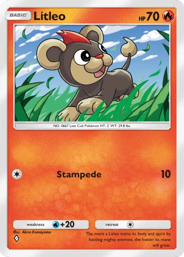 Hélionceau (Pokémon TCG Pocket)