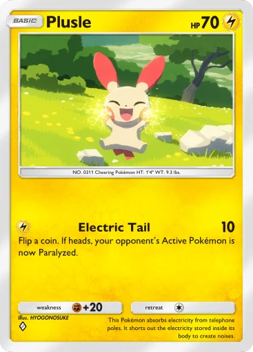 pokemon plusle card Plusle (D) {L} <003/016> [PS-4M] – 晴れる屋2 main image 0