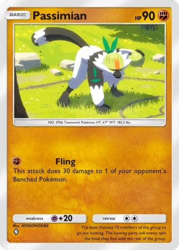Passimian (Fantastical Parade #91/234, 1-Diamond) | Pokmon TCG Pocket