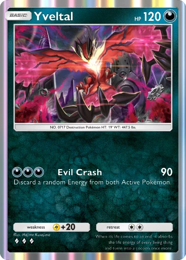 Zebstrika (Extradimensional Crisis #17/103, 1-Diamond) | Pokémon