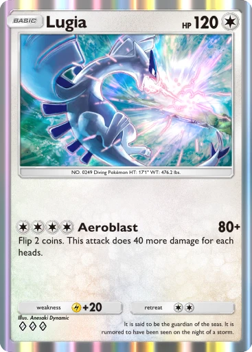 Lugia ex (Wisdom of Sea and Sky #211/241, 3-Stars) | Pokmon TCG Pocket