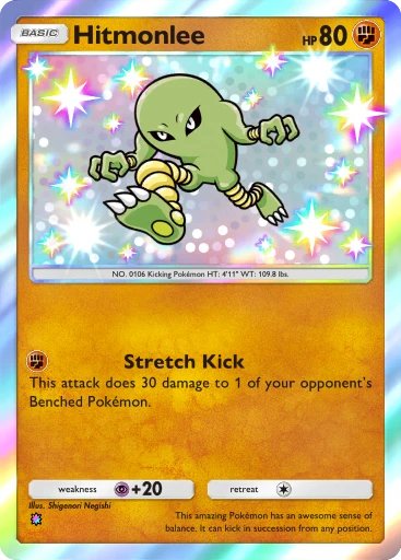Hitmonlee (Fantastical Parade #218/234, 1-Star Shiny) | Pokmon TCG Pocket