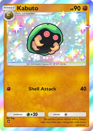kabuto pokemon card Kabuto (67/100) [Diamond & Pearl: Majestic Dawn] – Pokemon Plug main image 1