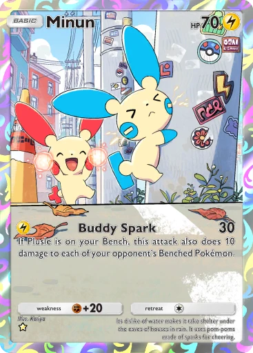 Minun (Pokémon TCG Pocket)