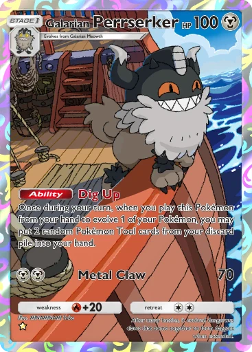 galarian perrserker pokemon card Pikachu & Eevee GX SM232 & SM233 PTCGO Code – Card Cavern Trading Cards, LLC main image 0