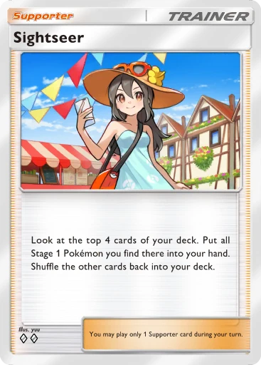 Lillie (Deluxe Pack: ex #374/379, 2-Stars) | Pokémon TCG Pocket