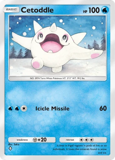 shiny fates pokemon cards Toxtricity V (SV112/SV122) [Sword & Shield: Shining Fates] main image 0