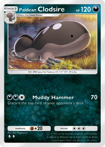 Lokix (Paldean Wonders #66/131, 2-Diamonds) | Pokémon TCG Pocket