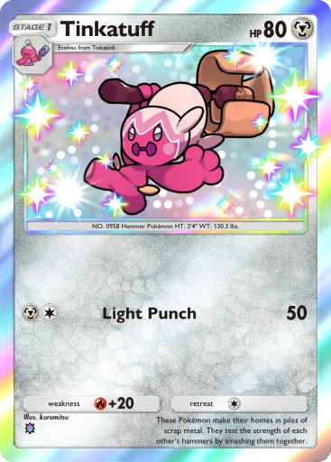 pokemon toolkit 2021 card list Smoliv 102/091 Glossy Rare Pokemon Card (SV 4.5 Paldean Fates) + 1x  TitanCards® Toploader : Amazon.nl: Toys & Games main image 1