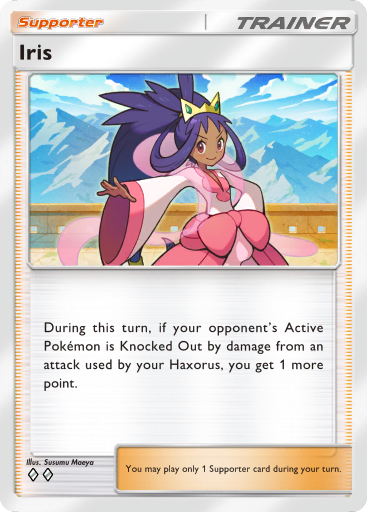 TR_10_001250_00.png