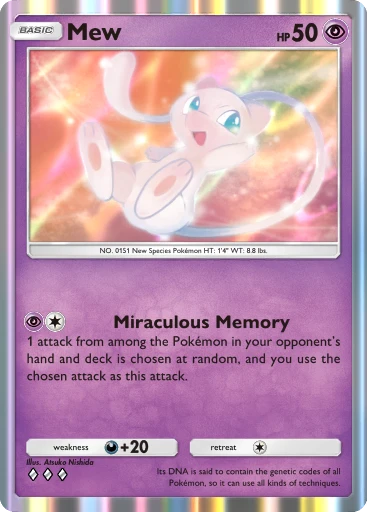 pokemon pignite card Pignite 18/114 B&W Base Set Uncommon Non Holo Pokemon Card NM main image 1
