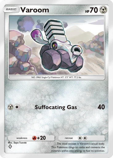 Varoom (Pokémon TCG Pocket)