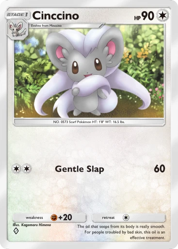 Cinccino (Pokémon TCG Pocket)