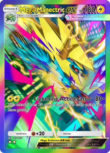 Guzma (Celestial Guardians #193/239, 2-Stars) | Pokmon TCG Pocket