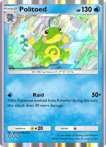 Tarpaud (Pokémon TCG Pocket)