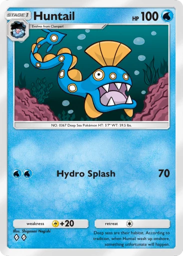 Gorebyss (Pulsing Aura #44/234, 2-Diamonds) | Pokmon TCG Pocket