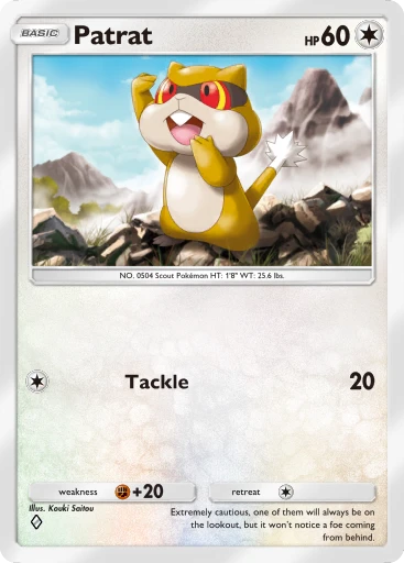 Patrat (Pokémon TCG Pocket)