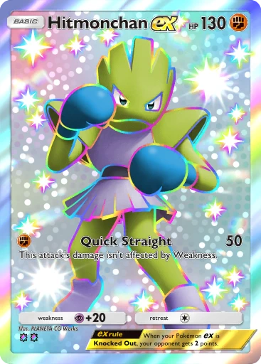 Hitmonchan (Fantastical Parade #219/234, 1-Star Shiny) | Pokémon