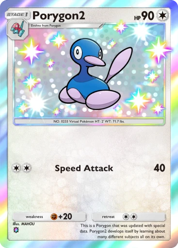 Porygon-Z (Space-Time Smackdown #129/208, 3-Diamonds) | Pokémon
