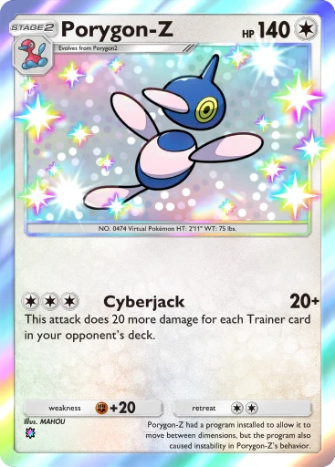 Porygon-Z (Pulsing Aura #224/234, 1-Star Shiny) | Pokémon TCG Pocket