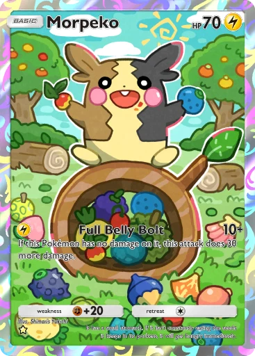 Buizel (Shining Revelry #74/110, 1-Star) | Pokmon TCG Pocket Buizel (Shining Revelry #74/110, 1-Star) | Pokmon TCG Pocket