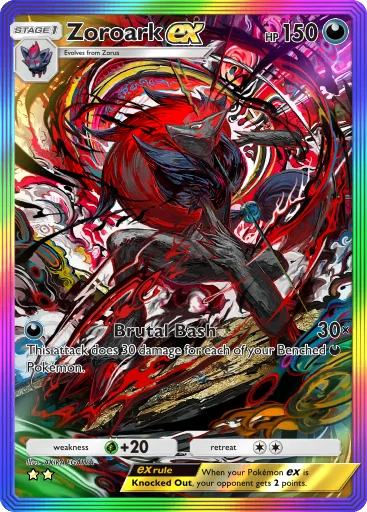 Zoroark ex (Pulsing Aura #199/234, 2-Stars) | Pokmon TCG Pocket
