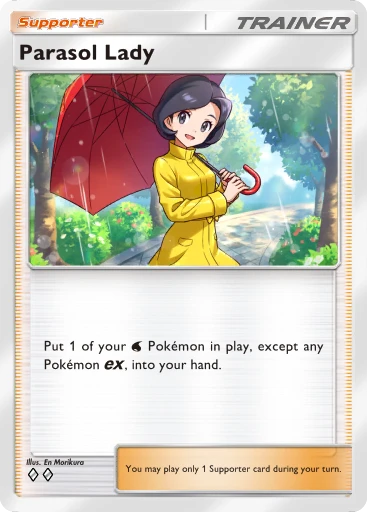 Parasol Lady (Pulsing Aura #152/234, 2-Diamonds) | Pokémon TCG Pocket