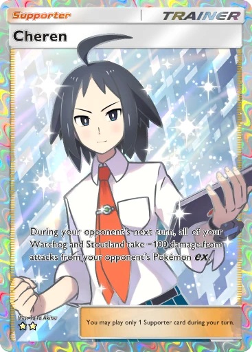 Cheren (Pokémon TCG Pocket)