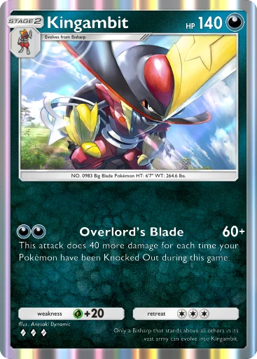 Gladimperio (Pokémon TCG Pocket)