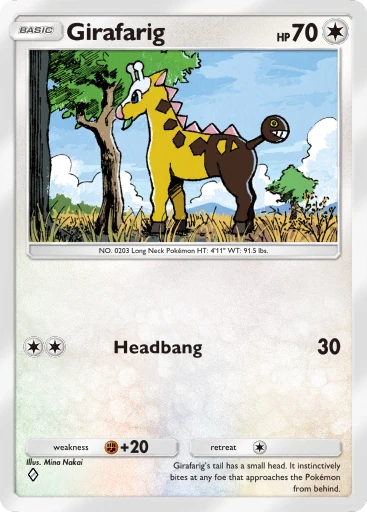Girafarig (Pokémon TCG Pocket)