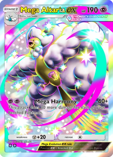 ARCANADE アルアリア Mega Altaria ex (Paradox Drive #107/109, 2-Star Shiny) | Pokémon