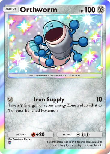 Orthworm (Pokémon TCG Pocket)