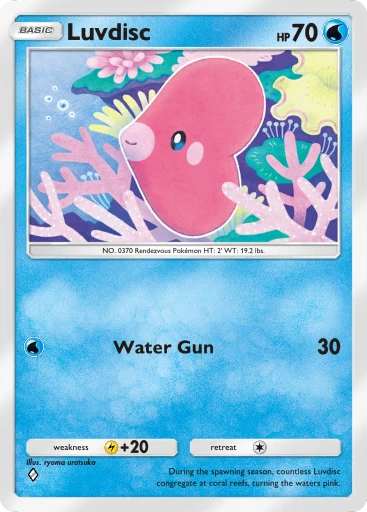 Luvdisc (Pokémon TCG Pocket)