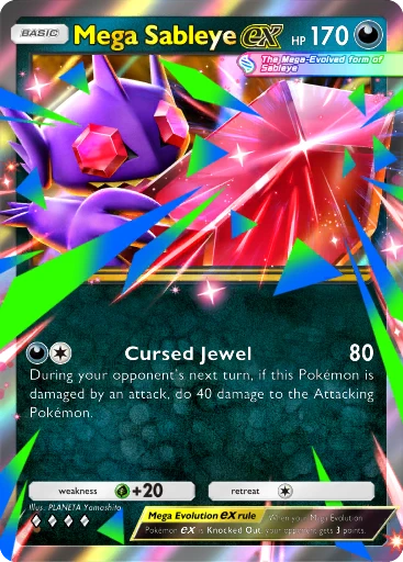 Mega Sableye ex (Pokémon TCG Pocket)