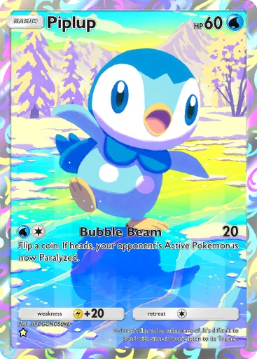 Piplup (Pokémon TCG Pocket)