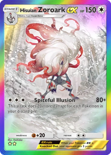 Hisuian Zoroark ex (Pokémon TCG Pocket)