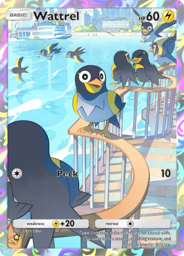 Wattrel (Pokémon TCG Pocket)