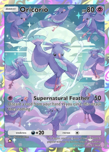 Oricorio (Pokémon TCG Pocket)