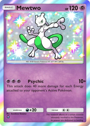 Mewtwo (Pokémon TCG Pocket)