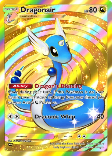 Dragonair (Pokémon TCG Pocket)