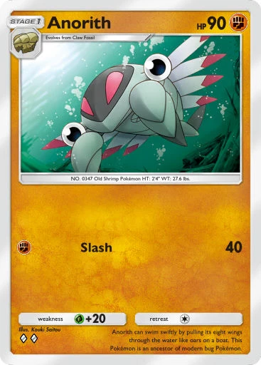 Anorith (Pokémon TCG Pocket)