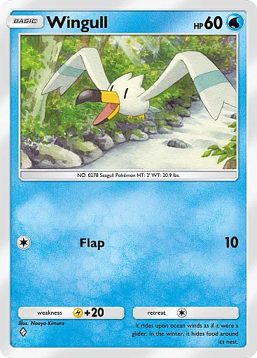 Wingull (Pokémon TCG Pocket)