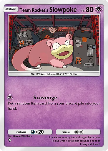 Team Rocket's Slowpoke (Pokémon TCG Pocket)