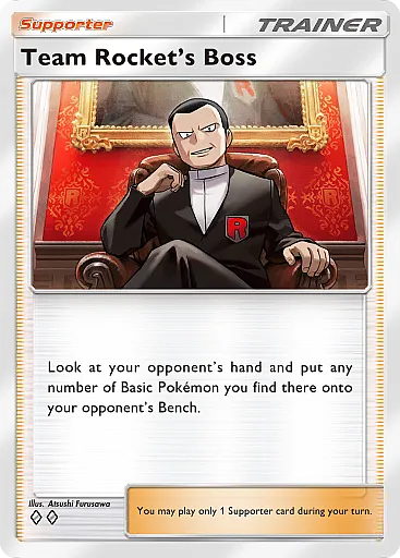 Team Rocket's Boss (Pokémon TCG Pocket)