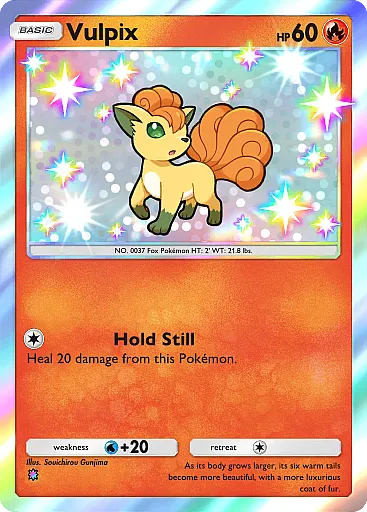 Vulpix (Pokémon TCG Pocket)