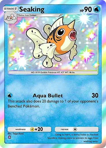 Seaking (Pokémon TCG Pocket)