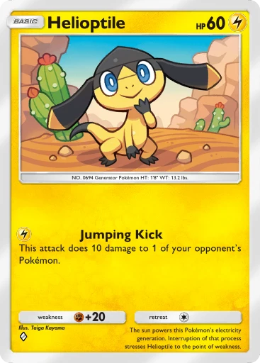Galvaran (Pokémon TCG Pocket)